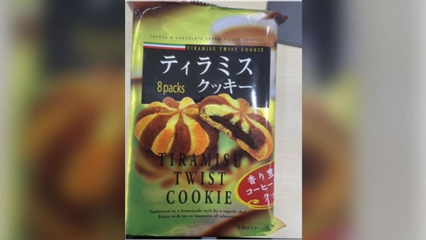 H&H Tiramisu Twist cookies sold in Daiso Singapore recalled due to presence of undeclared allergens H&H Tiramisu Twist cookies sold in Daiso Singapore recalled due to presence of undeclared allergens