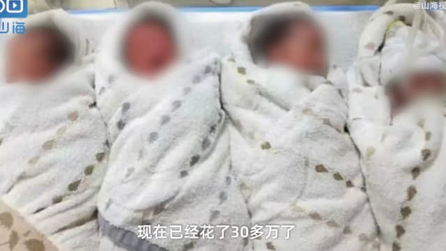 中国四胞胎不同天出生 父亲为筹医药费瘦20斤
