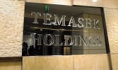 Temasek potong faedah pasukan pelaburan, pengurusan kanan atas kegagalan pelaburan FTX 