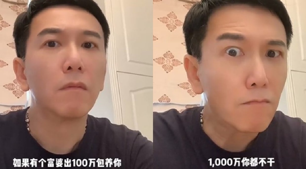 HK Actor Deric Wan, 57, Says He Would Turn Down S$2Mil To Be A Sugar Baby… Here’s Why HK Actor Deric Wan, 57, Says He Would Turn Down S$2Mil To Be A Sugar Baby… Here’s Why