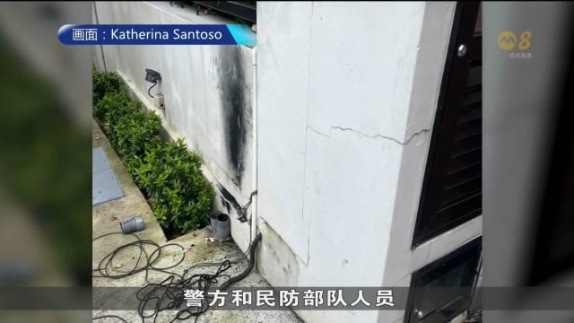 民昌坡检修孔部分电缆烧焦 民防部队疏散约30个居民