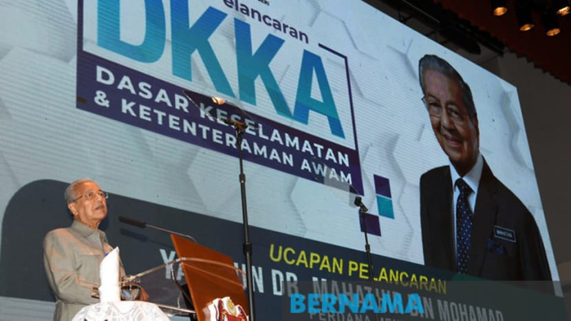 Malaysia to study reintroduction of GST if people want it: PM Mahathir Malaysia to study reintroduction of GST if people want it: PM Mahathir