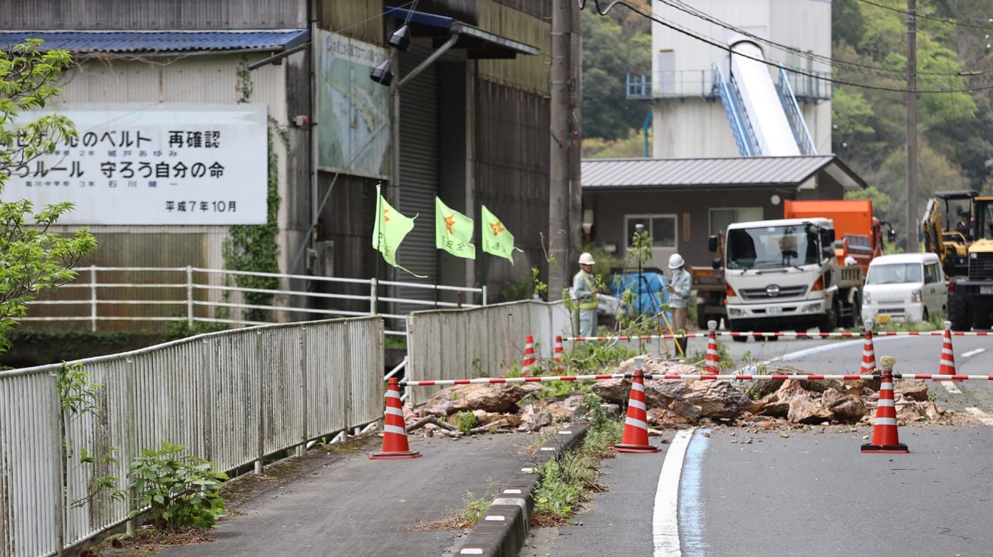 日本西部6.6级地震 伤亡人数增至12人