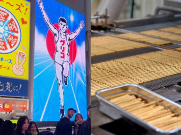 Pocky, Pretz and Osaka's 'Running Man': We went behind the scenes at Glico’s factory in Japan