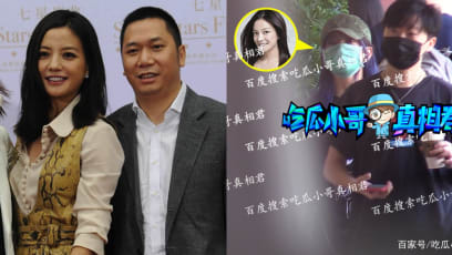 Vicki Zhao Seen Grocery Shopping With A Younger Man, Fuelling Divorce Rumours Again
