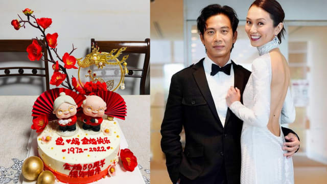 父母简单庆祝金婚　戚玉武感慨分享婚姻观