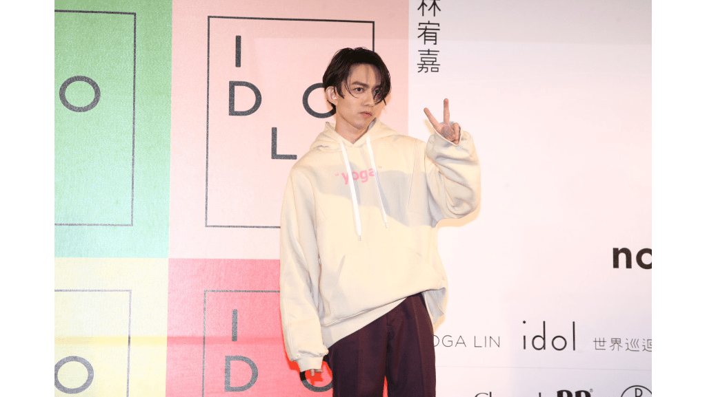 Yoga Lin latest news & coverage 8days