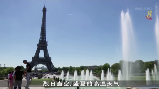法国旅游业强力回弹 酒店收益超越疫情前水平