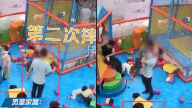 中国四岁男童不慎碰倒小女孩 遭女孩父连续暴摔