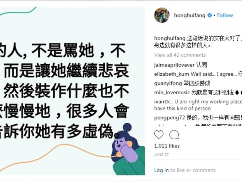 Hong Huifang Says She’s No Longer Friends With Pan Lingling