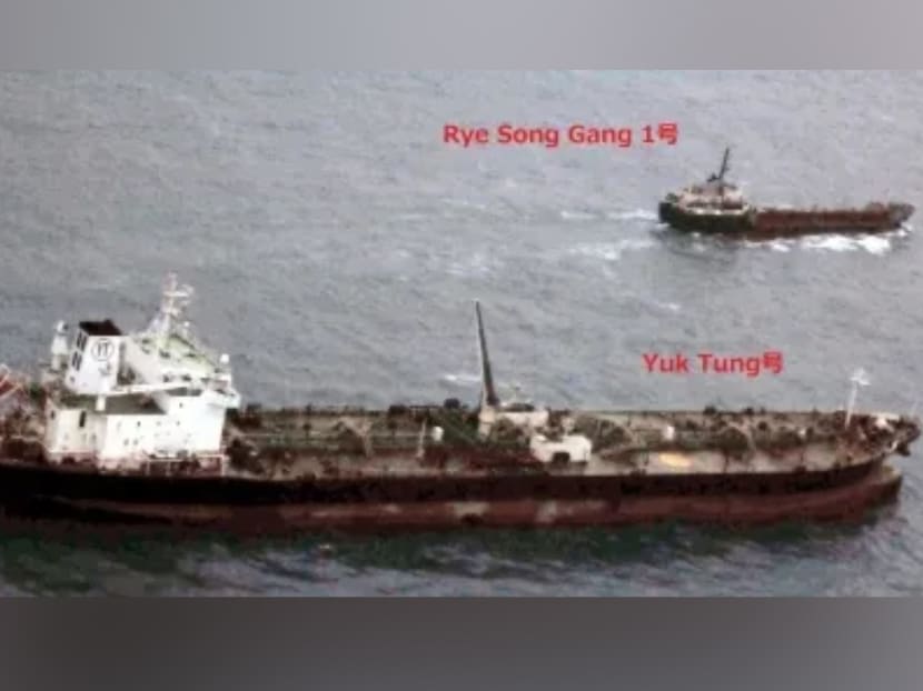 Vessels Rye Song Gang 1 and Yuk Tung photographed on Jan 20, 2018. Vessels Rye Song Gang 1 and Yuk Tung photographed on Jan 20, 2018.