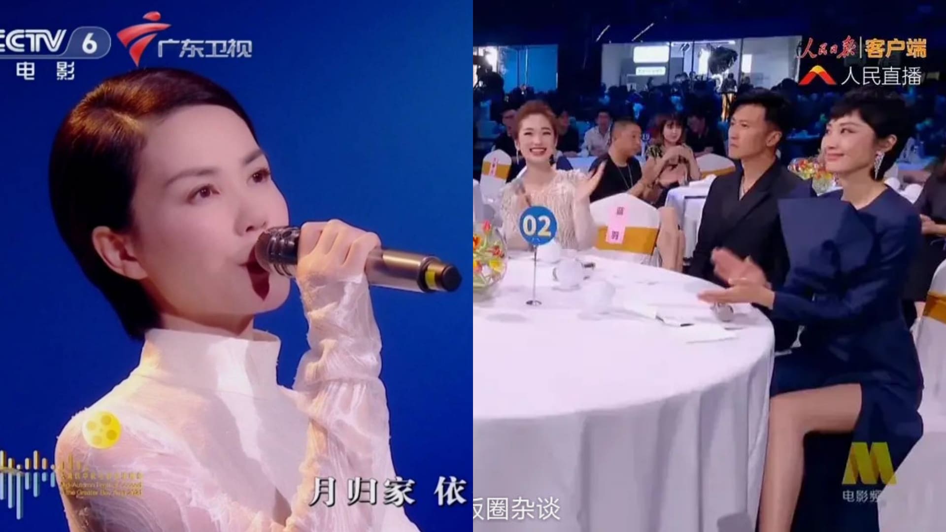 Nicholas Tse Just Pretended Like He Didn’t Know Faye Wong At Mid-Autumn Festival Concert Nicholas Tse Just Pretended Like He Didn’t Know Faye Wong At Mid-Autumn Festival Concert