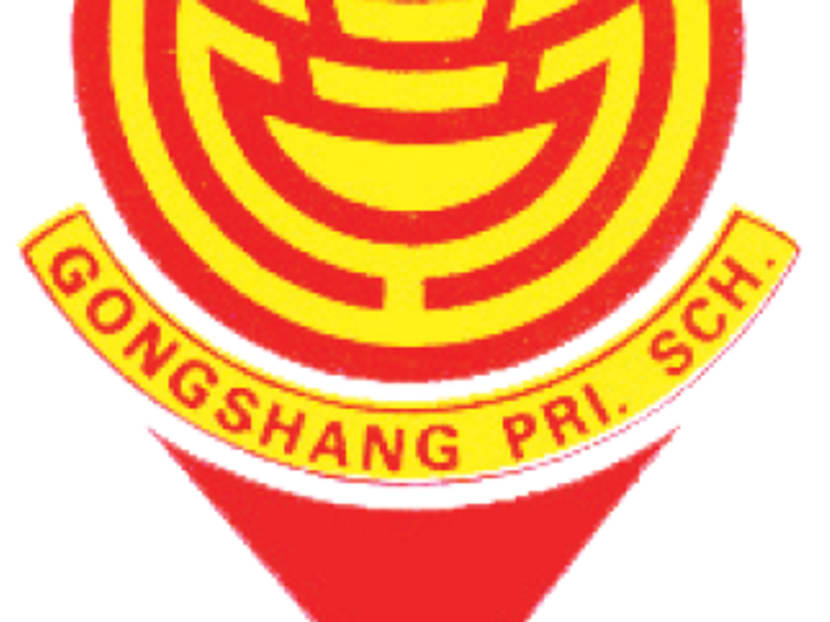 The Gongshang Primary School crest.
