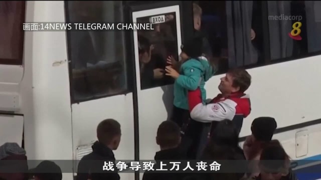 美国呼吁各国否定入俄公投