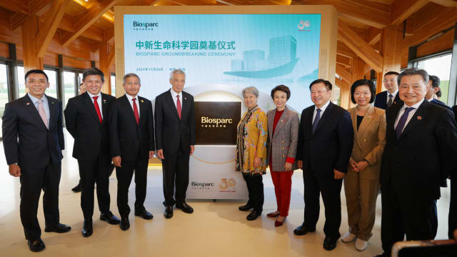 新中未来十年把苏州工业园 发展成世界级创新工业园 - 8world