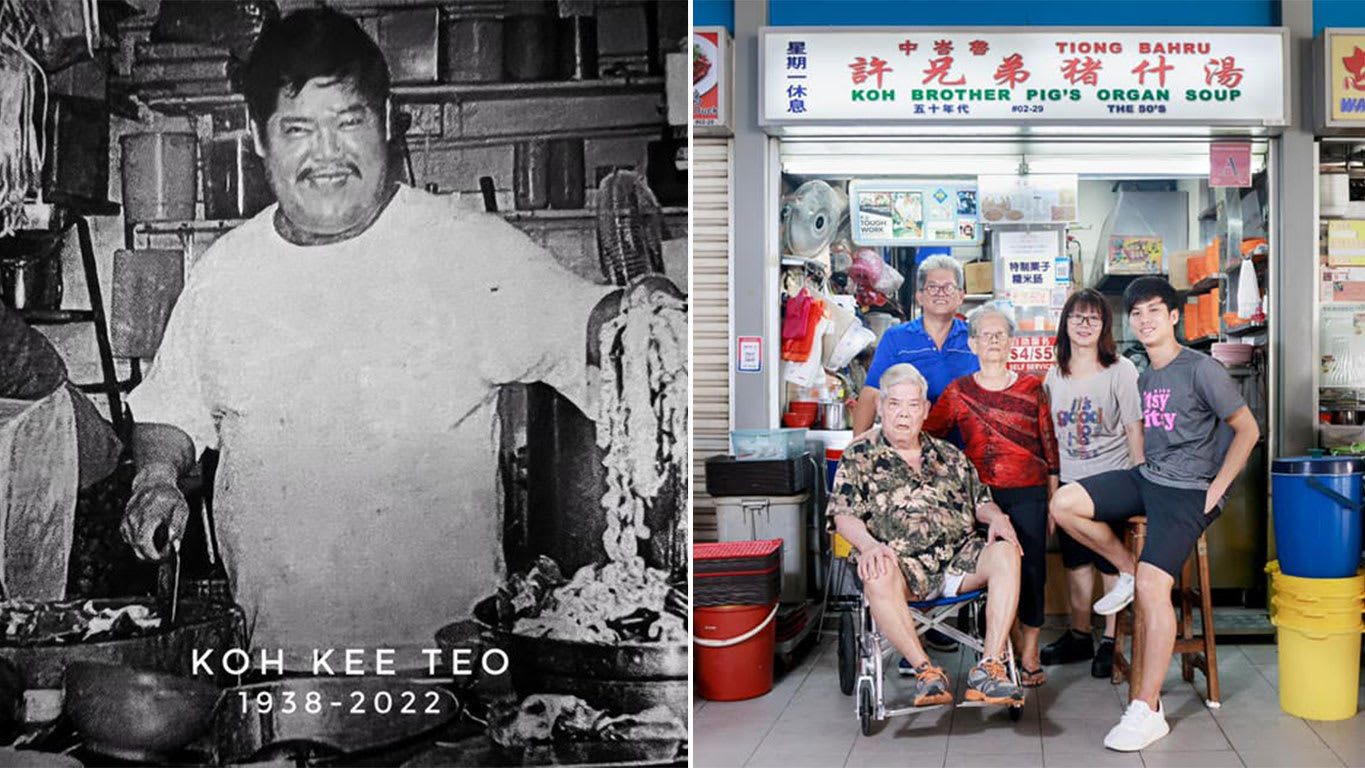 Tiong Bahru Koh Brother Pig's Organ Soup’s Hawker Founder Passes Away At 84