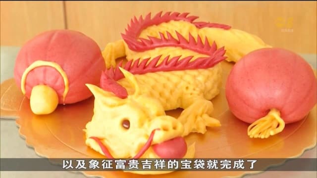 蒸花馍迎新春 中国北方年轻人冀传承传统技艺