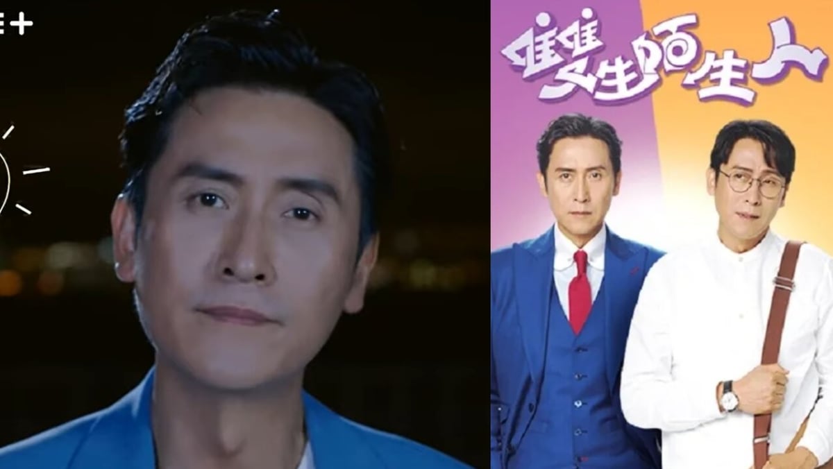 Joe Ma s 25 Episode TVB Drama Stranger Anniversary Shortened To 20