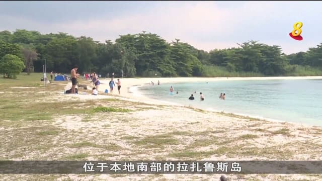 中国放宽边境管控 本地旅行社探讨新方式吸引大陆游客