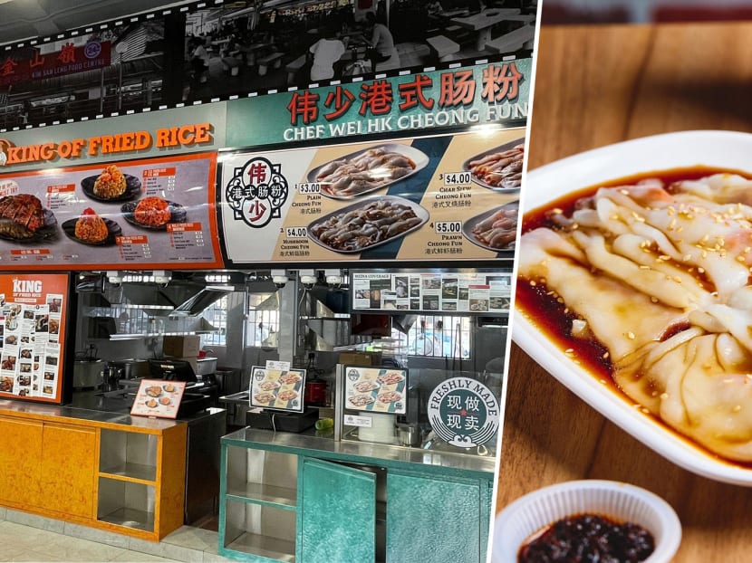 Bishan’s Kim San Leng Kopitiam Reopening With Chef Wei HK Cheong Fun Outlet