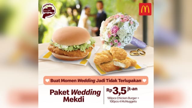 请宾客吃汉堡？印尼麦当劳推出312新元婚宴套餐