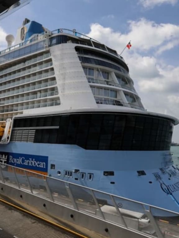 In December 2020, the Quantum of the Seas cruise had cancelled a sailing after a passenger on an earlier trip tested positive for Covid-19. In December 2020, the Quantum of the Seas cruise had cancelled a sailing after a passenger on an earlier trip tested positive for Covid-19.