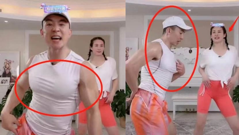 Taiwanese Star Liu Genghong’s Fitness Live Stream Banned Because His Outfit Showed Off How Big His Chest Is