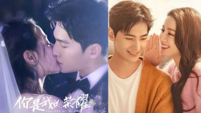 Tencent’s Servers Crashed 'Cos Netizens Really Wanted To Watch Yang Yang & Dilireba's Wedding In You Are My Glory
