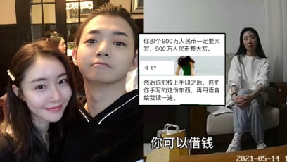 Huo Zun, Whose Career Was Ruined After He Was Accused Of Being A Serial Cheater, Reports Ex-Girlfriend To The Police For Alleged Extortion