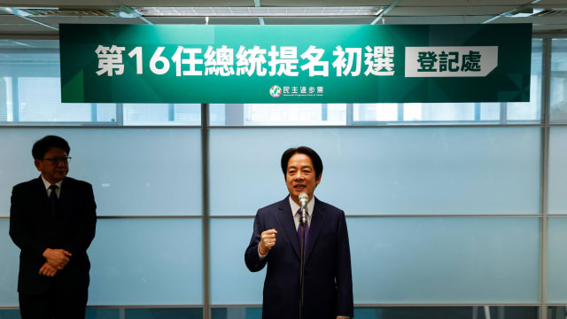 赖清德正式办理台湾民进党总统提名初选登记