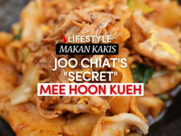 Makan Kakis: Heard of this secret off-menu mee hoon kueh in Joo Chiat? | CNA Lifestyle
