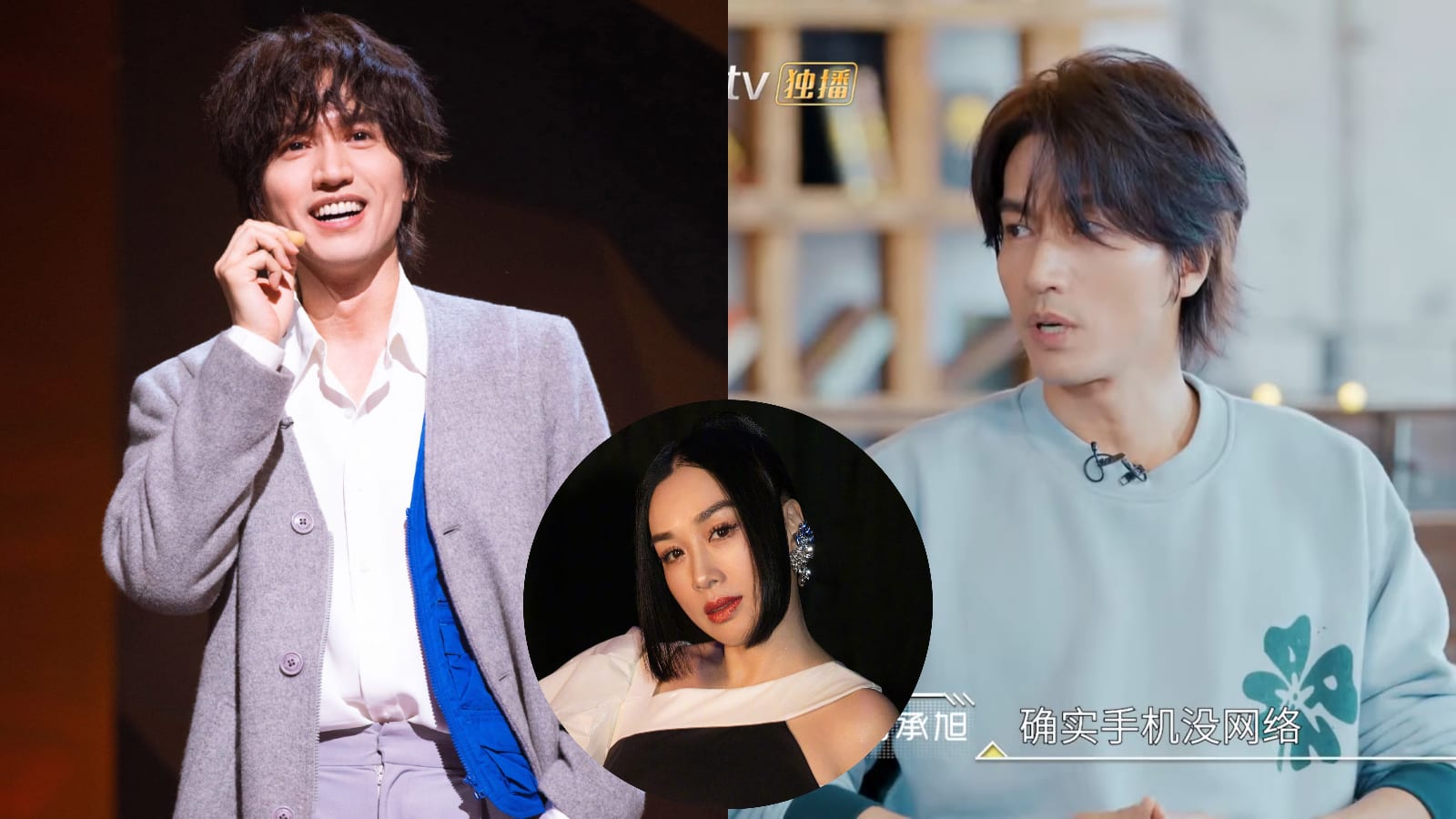 Jerry Yan Had To Use Christy Chung’s Home WiFi For An Online Course 'Cos He Doesn’t Have Mobile Data On His Phone Jerry Yan Had To Use Christy Chung’s Home WiFi For An Online Course 'Cos He Doesn’t Have Mobile Data On His Phone
