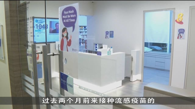 [黑特] 台灣現在流感流行什麼型的呀？