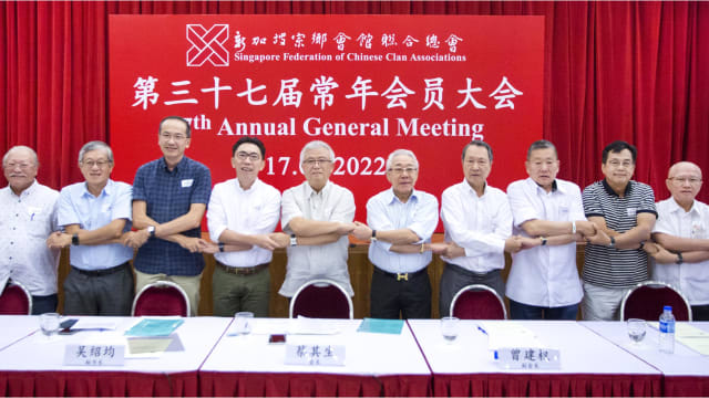 宗乡总会会长：总会扮演政府与宗乡团体间沟通桥梁