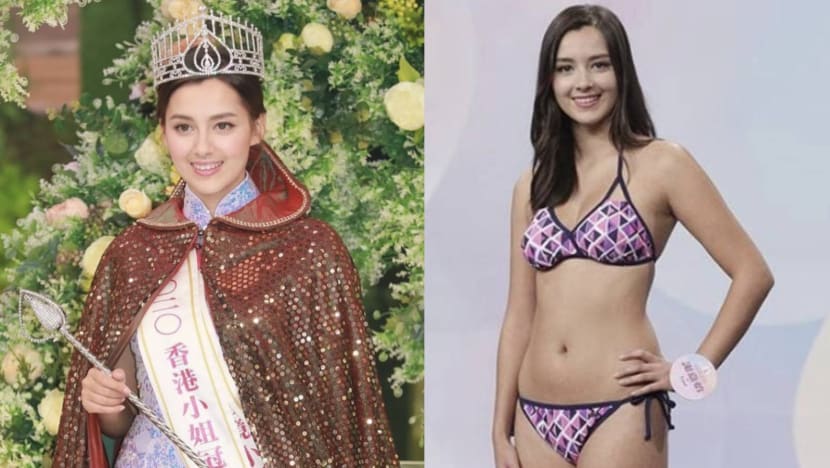 Miss Hongkong 2020 Says She’s Not The Woman In Nude Photo As Her Own Figure “Isn't As Good”