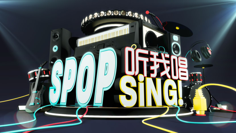 SPOP SING! on the hunt for next local singing sensation