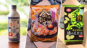 Best Japanese Snacks For Serious Foodies, From Uni Crackers To Atas Grape Jelly