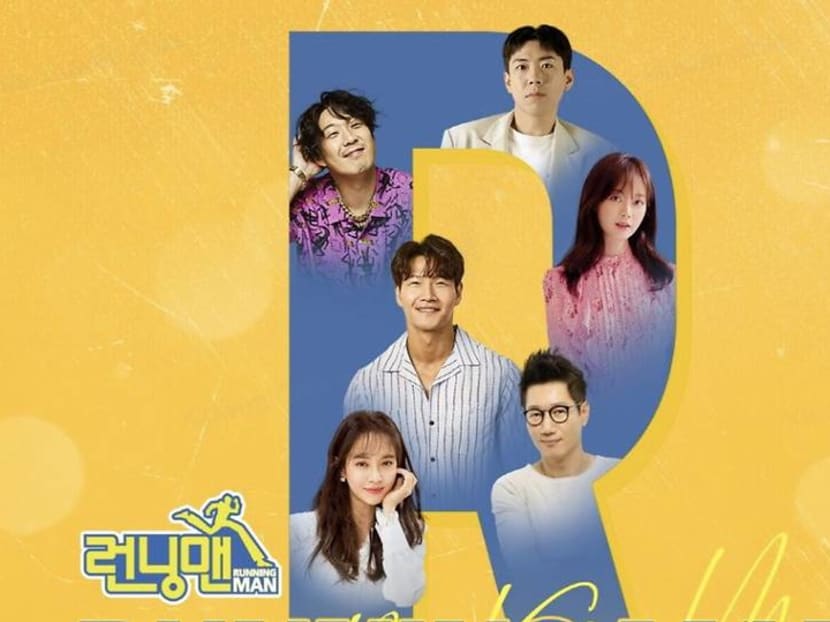 Want to meet the cast of Running Man? There’s a virtual fan meeting in September Want to meet the cast of Running Man? There’s a virtual fan meeting in September
