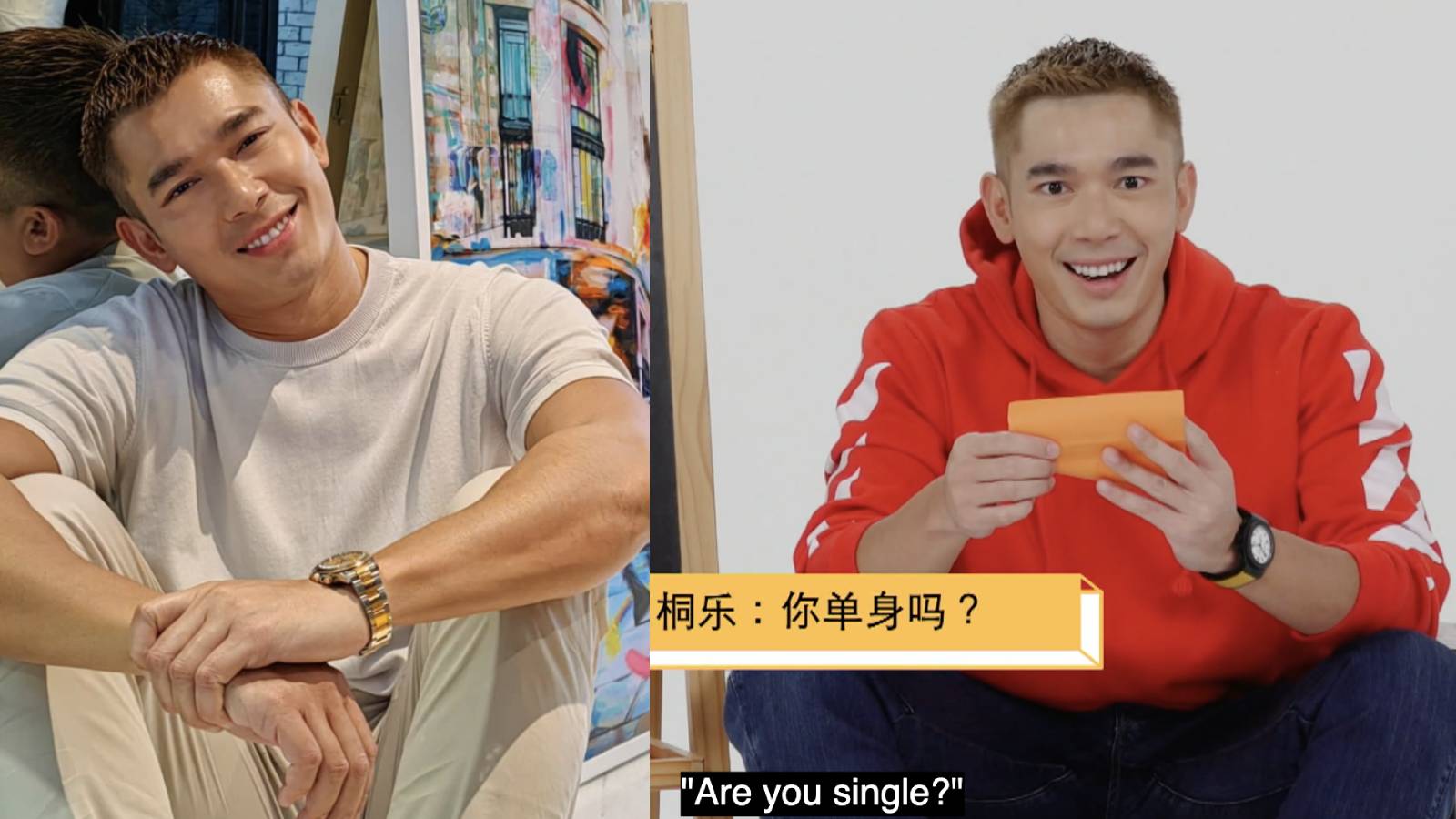 Elvin Ng Gets Called An “Old Uncle” In Hilarious Video Where Kids Ask Him Kaypoh Questions Elvin Ng Gets Called An “Old Uncle” In Hilarious Video Where Kids Ask Him Kaypoh Questions