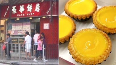 HK’s Famed Hoover Cake Shop Announces Sudden Closure, Joy Luck Teahouse Which Uses Its Egg Tart Recipe Says Operations Unaffected