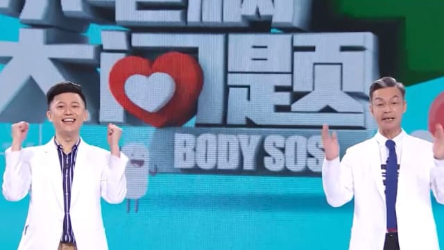 本地每年增380个子宫癌新病例