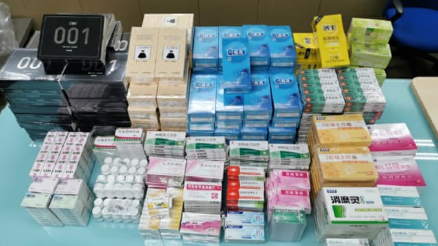 卫生科学局：网售逾700款非法药品和保健品被取缔