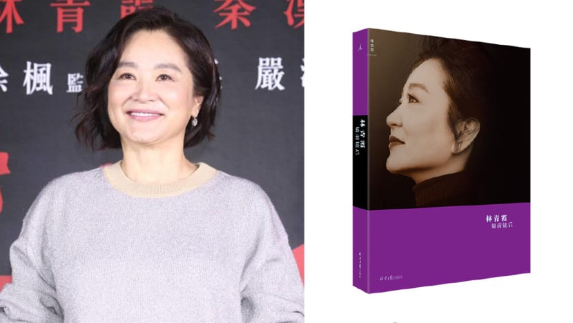 Lin Ching Hsia Marks 66th Birthday With New Book, Which Has A Story About Her Nude Pics