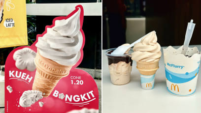 Nice Or Not? McDonald’s Launches New Kueh Bangkit Ice Cream Flavour