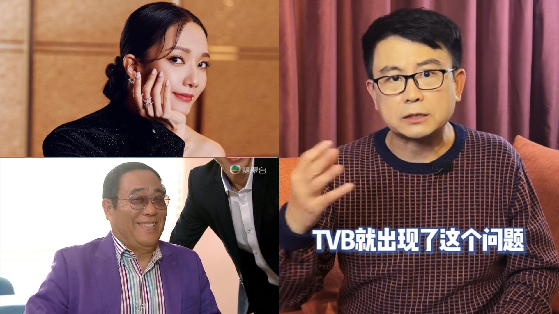 7 Artistes Left TVB In The Past Month; Former TVB Actor Gabriel Wong Says The Company Created This Problem For Itself 7 Artistes Left TVB In The Past Month; Former TVB Actor Gabriel Wong Says The Company Created This Problem For Itself