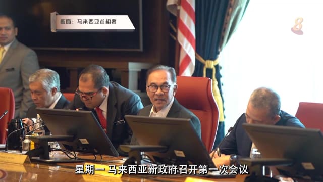 焦点 | 阿末扎希出任副首相 安华有难言之隐？