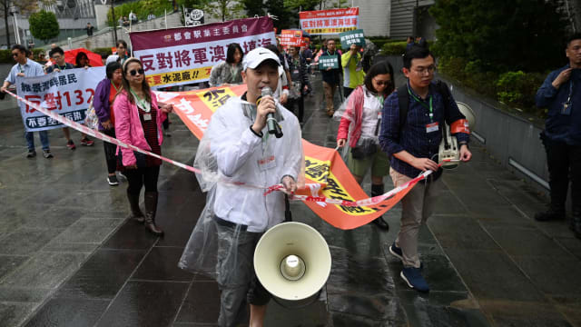 香港举行疫后首个合法示威 反对将军澳填海项目