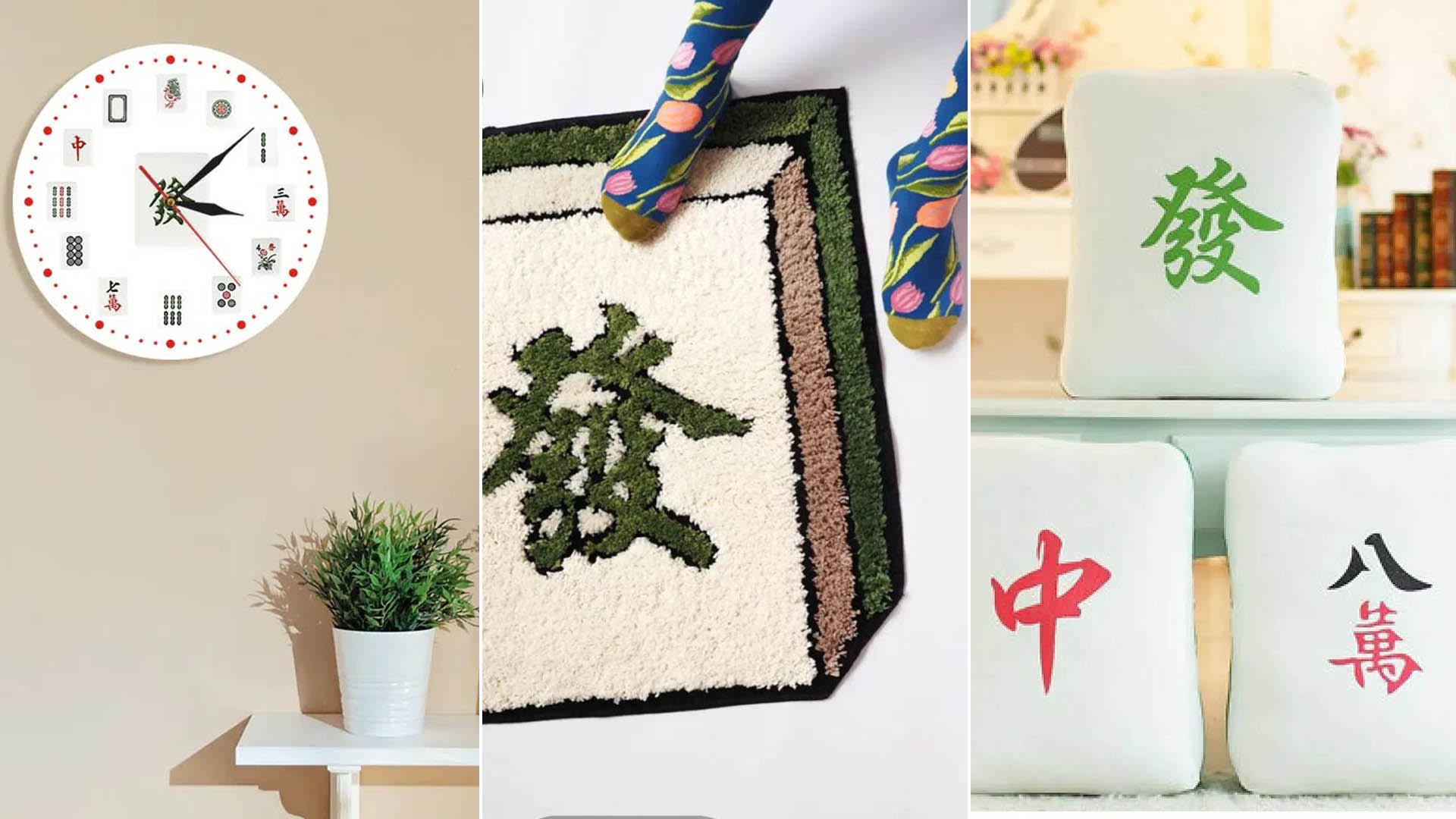Mahjong-Themed Home Decor Items To Buy — So You Can Give Your Home A Huat Makeover Without Any Renovations