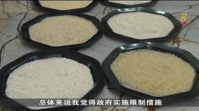 印度稻米出口限制推高粮价 影响出口商和农民收入
