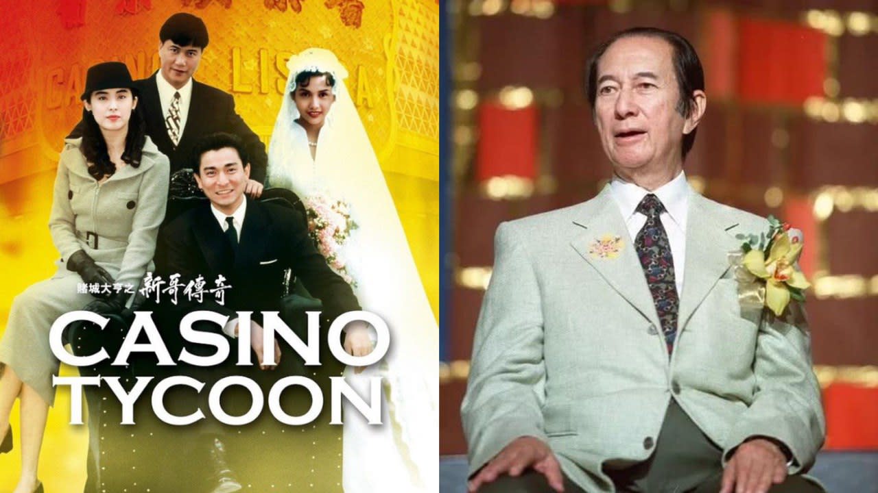 The Late Stanley Ho Once Said Andy Lau Was “Handsome Enough” To Play A Character Based On Him The Late Stanley Ho Once Said Andy Lau Was “Handsome Enough” To Play A Character Based On Him